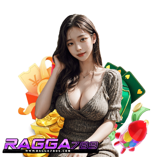 ragga789 ไม่ผ่านเอเย่นต์